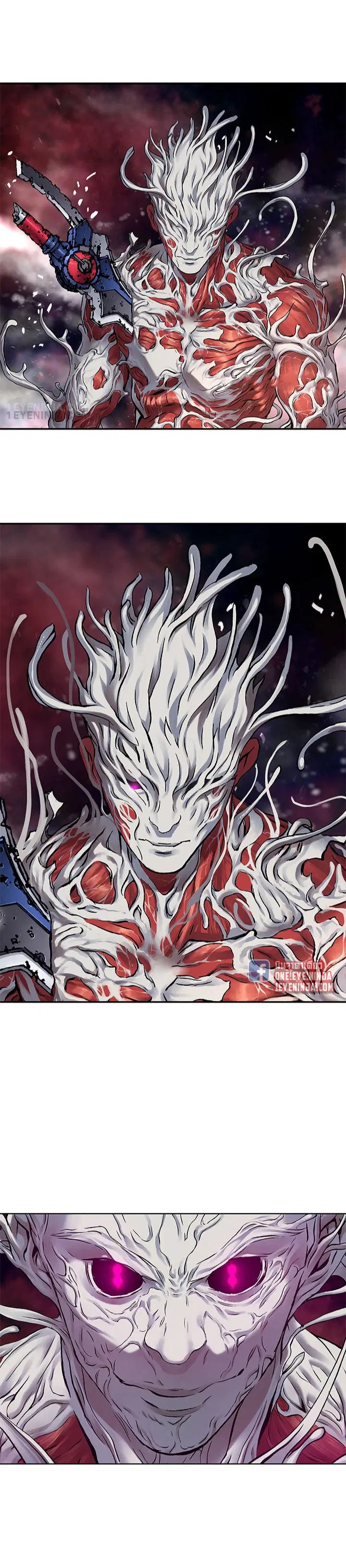 Leviathan ตอนที่ 203 หน้า 1
