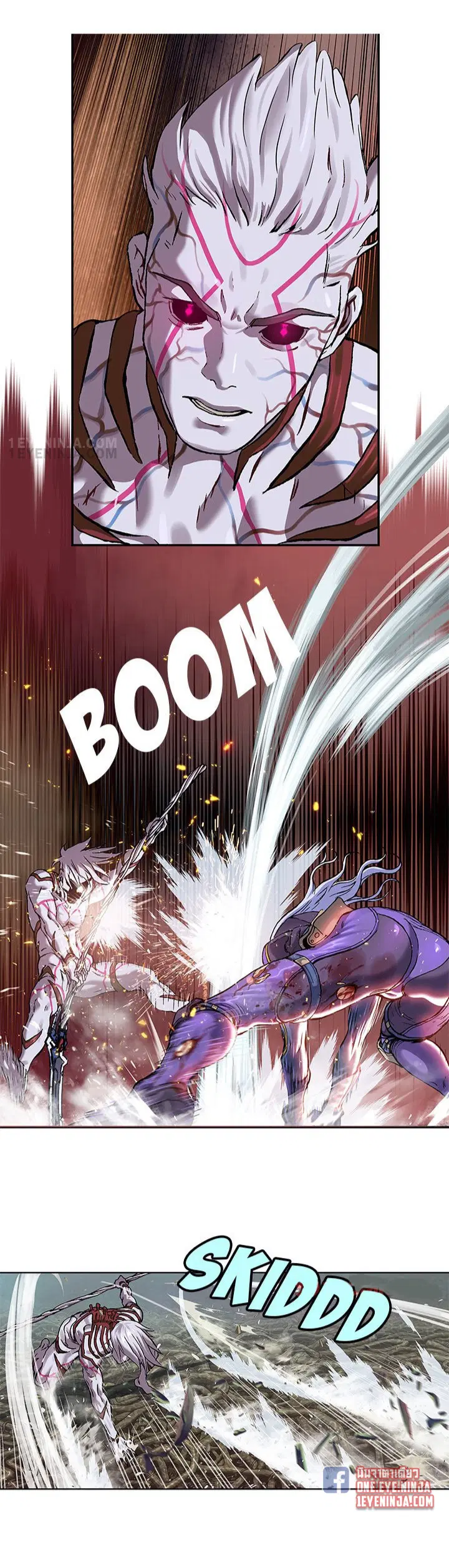 Leviathan ตอนที่ 204 หน้า 3