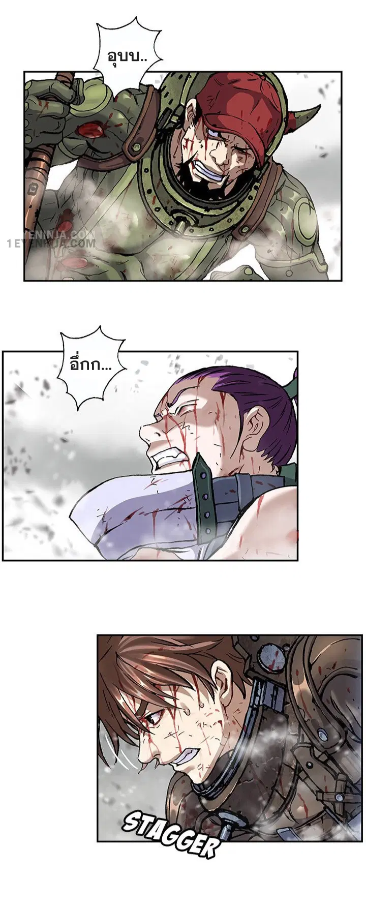 Leviathan ตอนที่ 205 หน้า 3