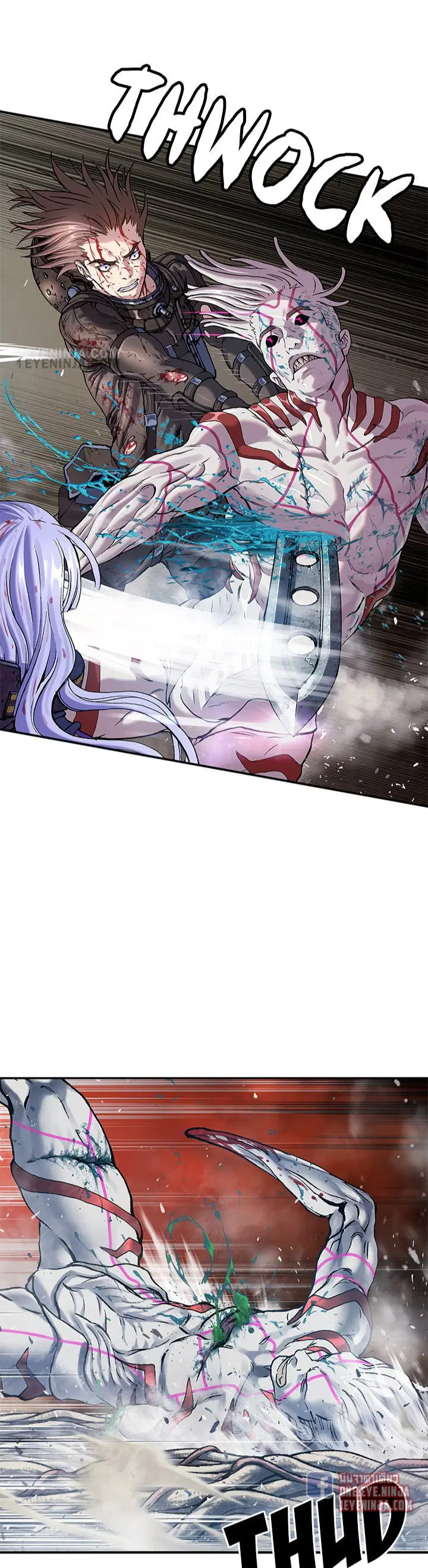 Leviathan ตอนที่ 208 หน้า 3