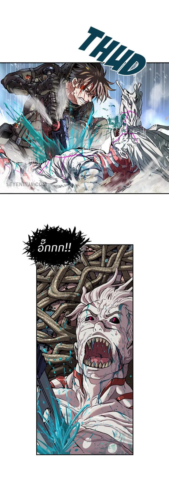 Leviathan ตอนที่ 209 หน้า 2
