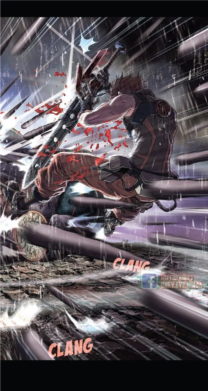 Leviathan ตอนที่ 24 หน้า 3