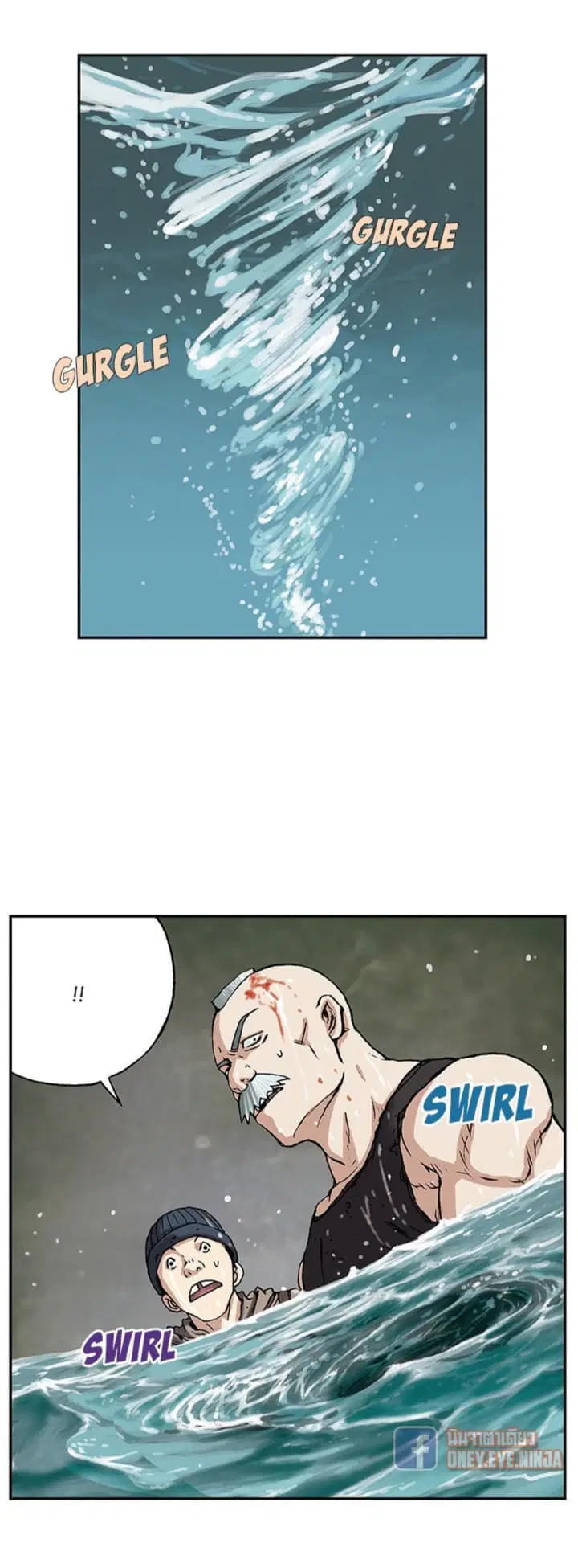 Leviathan ตอนที่ 30 หน้า 3