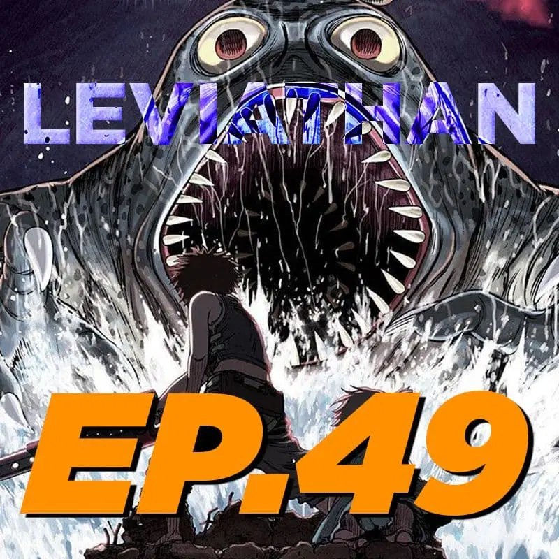 Leviathan ตอนที่ 49 หน้า 1