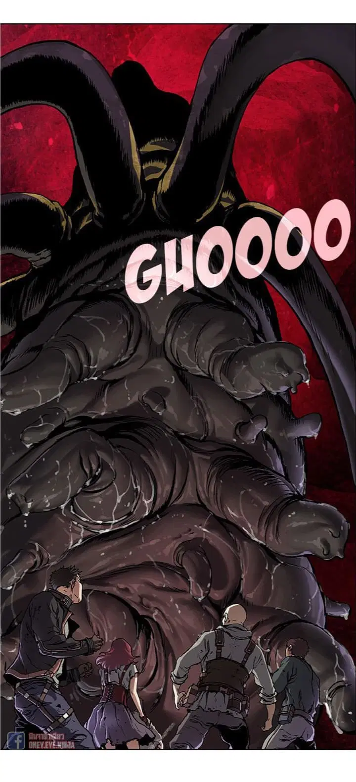 Leviathan ตอนที่ 63 หน้า 3
