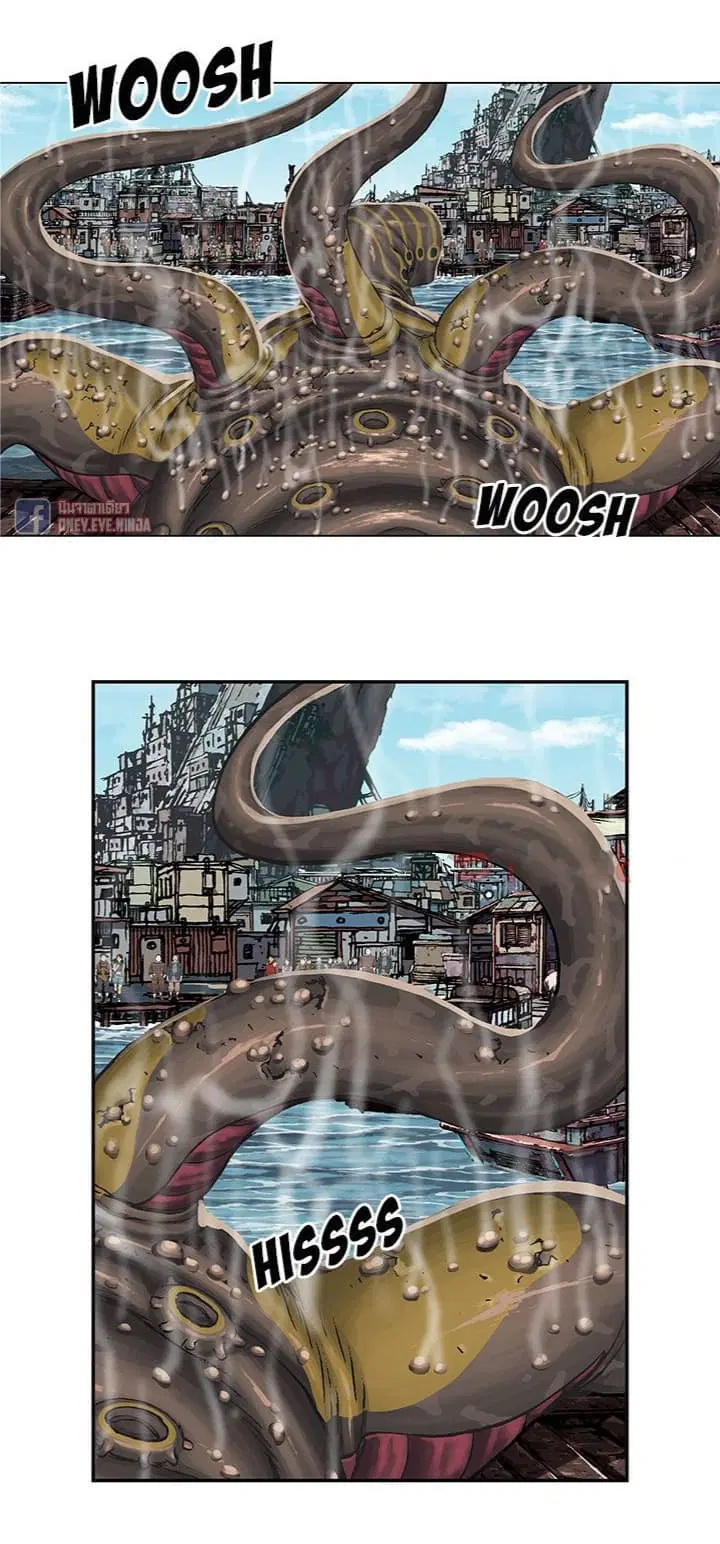 Leviathan ตอนที่ 64 หน้า 3