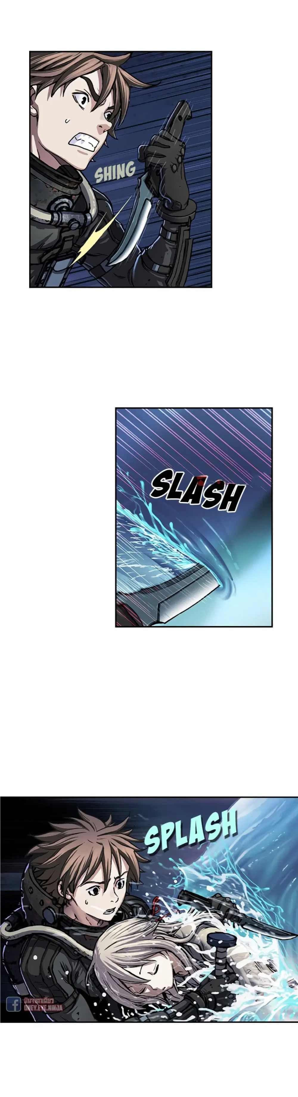 Leviathan ตอนที่ 91 หน้า 3
