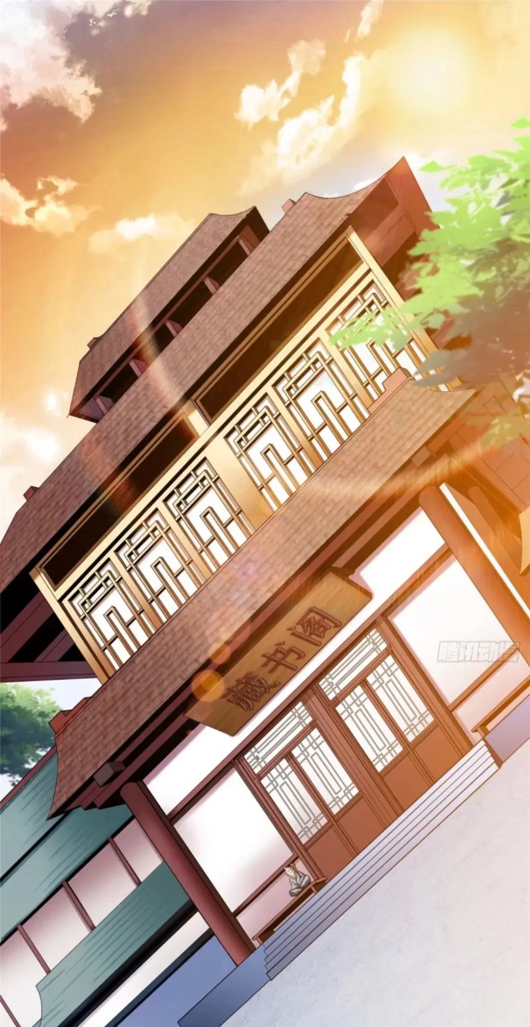 Library to Heaven’s Path ตอนที่ 10 หน้า 2