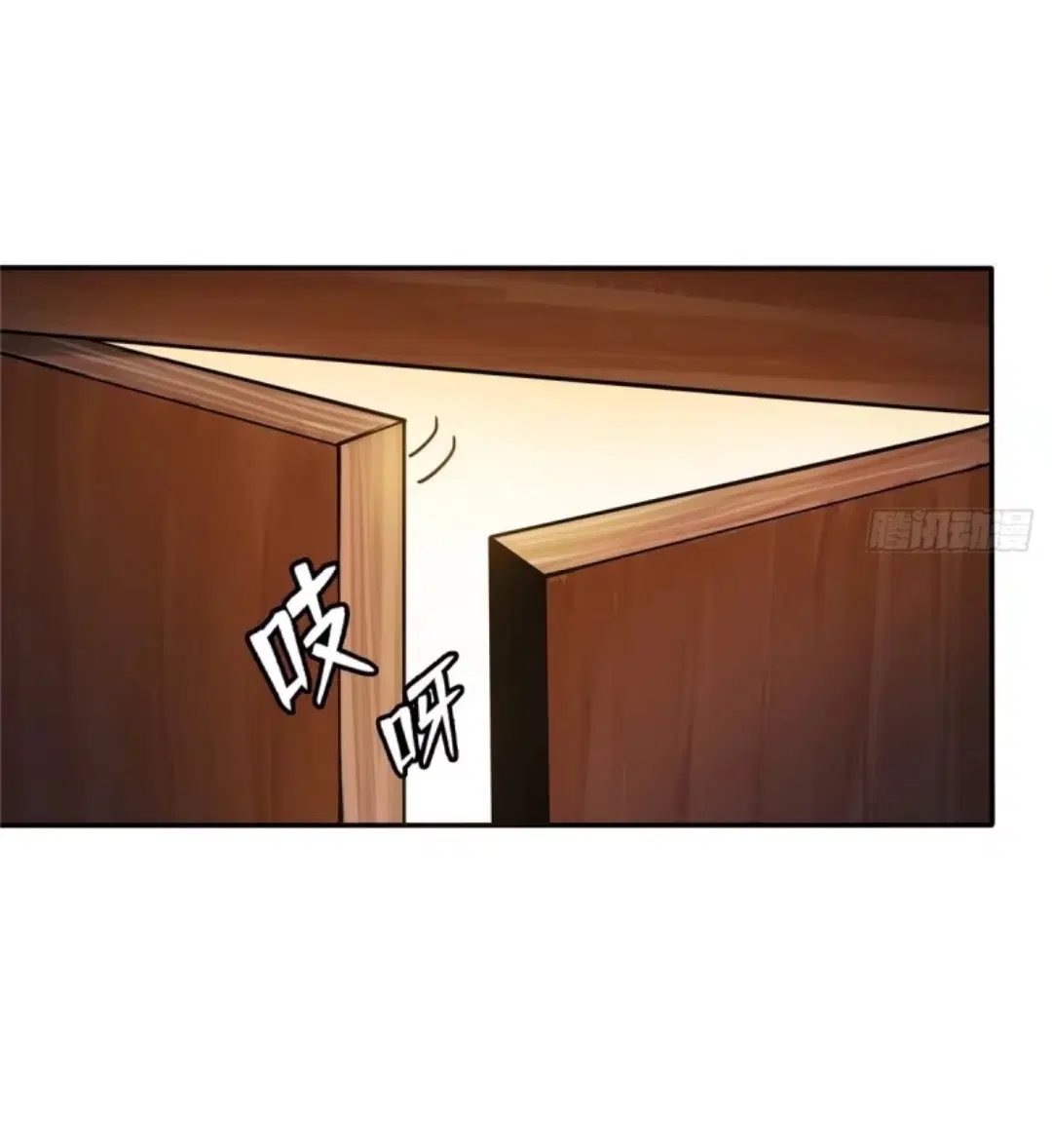 Library to Heaven’s Path ตอนที่ 30 หน้า 3