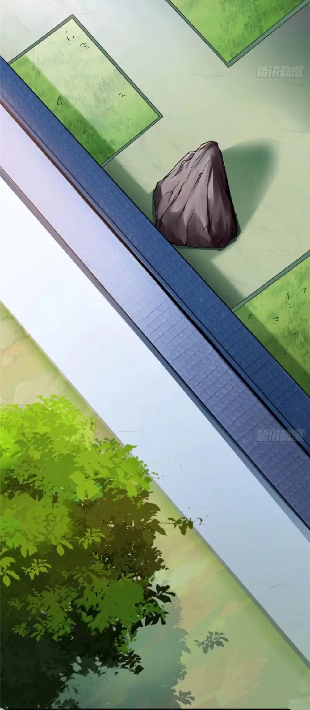 Library to Heaven’s Path ตอนที่ 5 หน้า 3