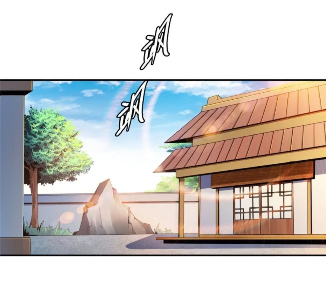 Library to Heaven’s Path ตอนที่ 78 หน้า 2