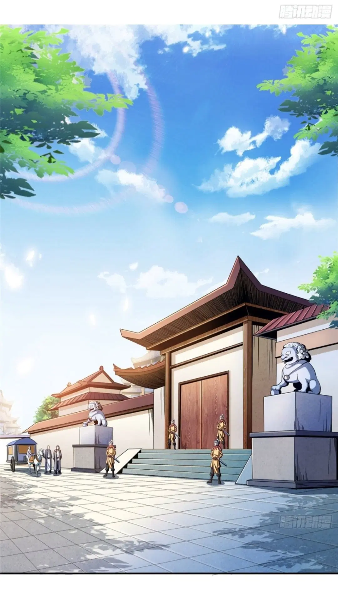 Library to Heaven’s Path ตอนที่ 98 หน้า 2
