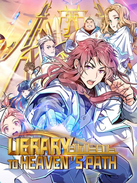 ปก Library to Heaven’s Path มังงะจีน แปลไทย