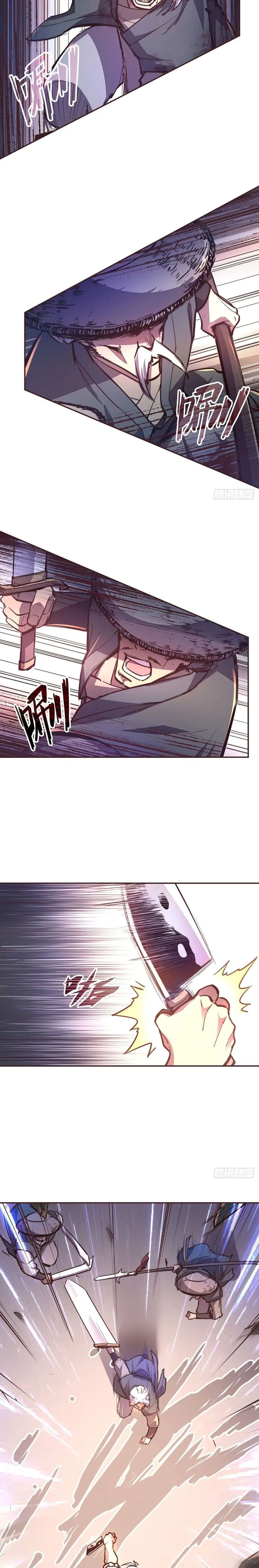 Life And Death ตอนที่ 66 หน้า 3