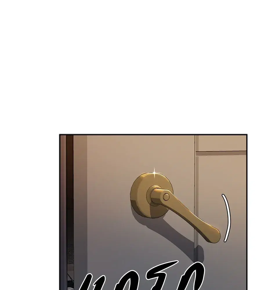 Life Changer Voice Phishing ตอนที่ 37 หน้า 2
