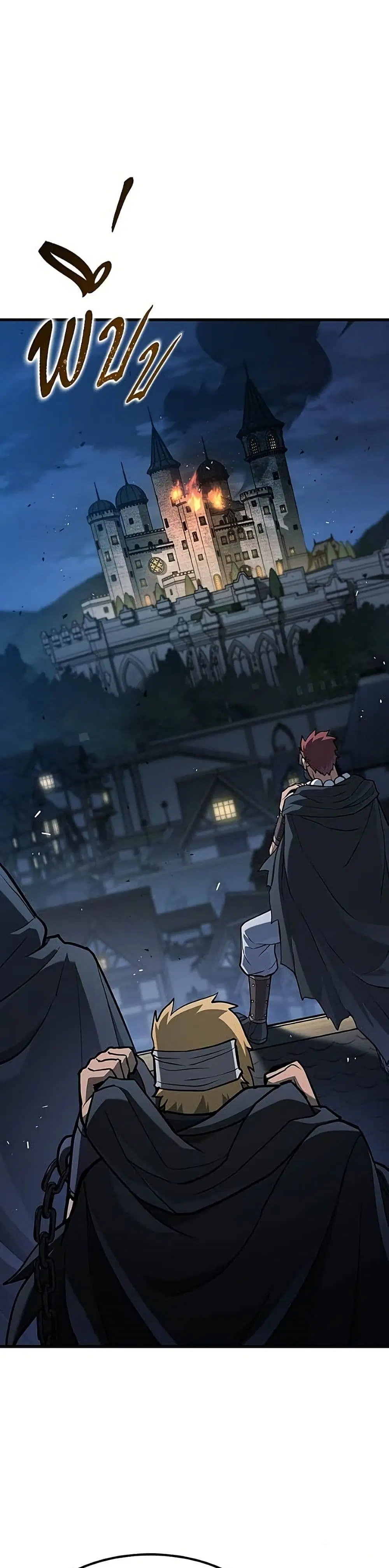 Life of a Demon Hunter ตอนที่ 21 หน้า 2