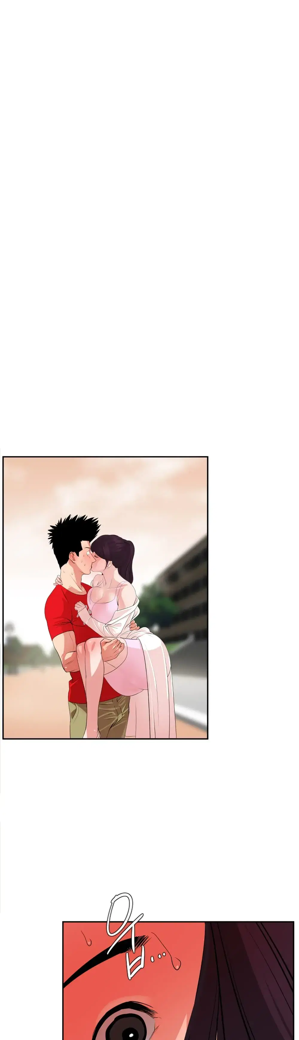 Lightning Rod ตอนที่ 10 หน้า 1