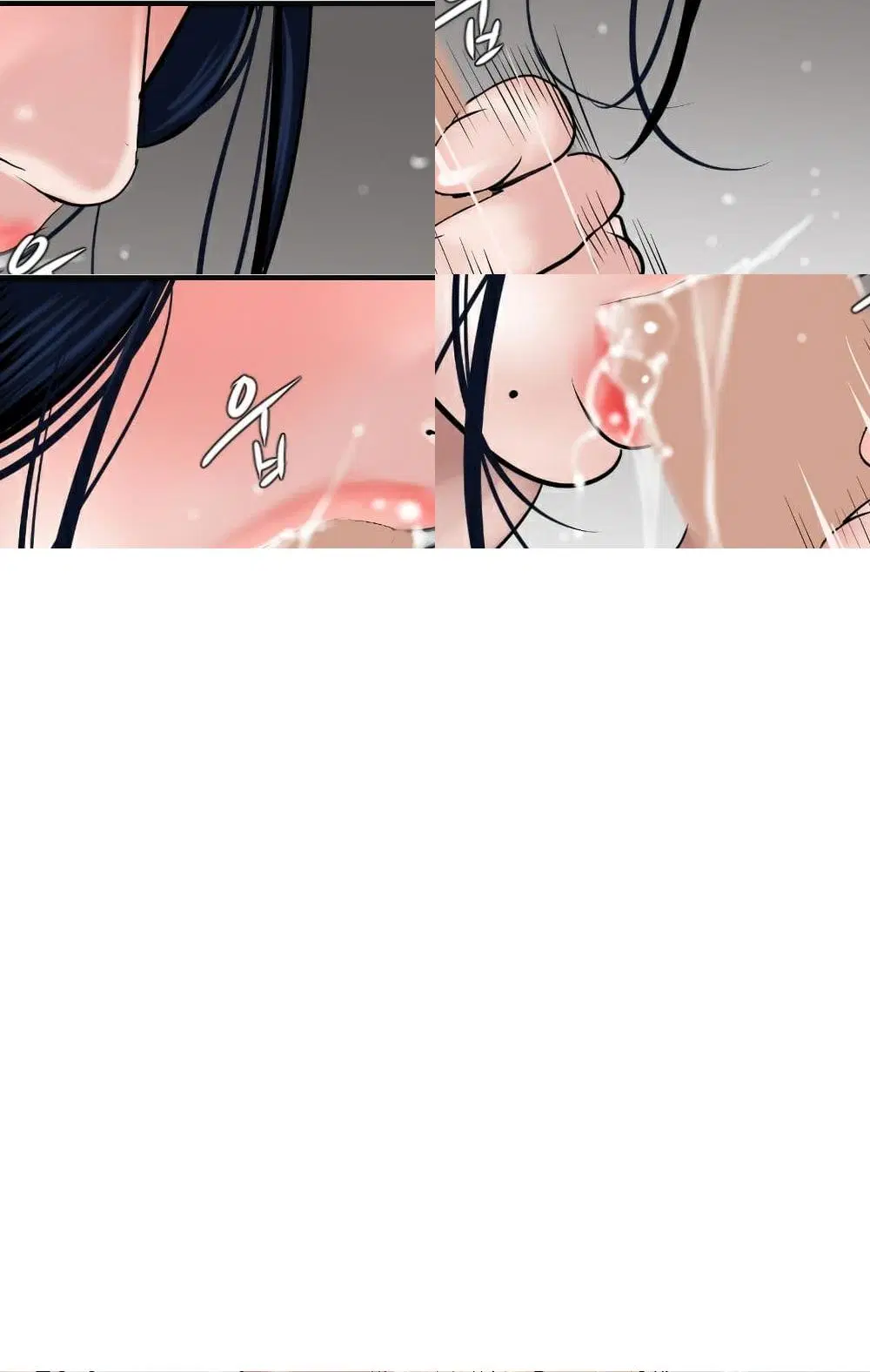 Lightning Rod ตอนที่ 17 หน้า 1
