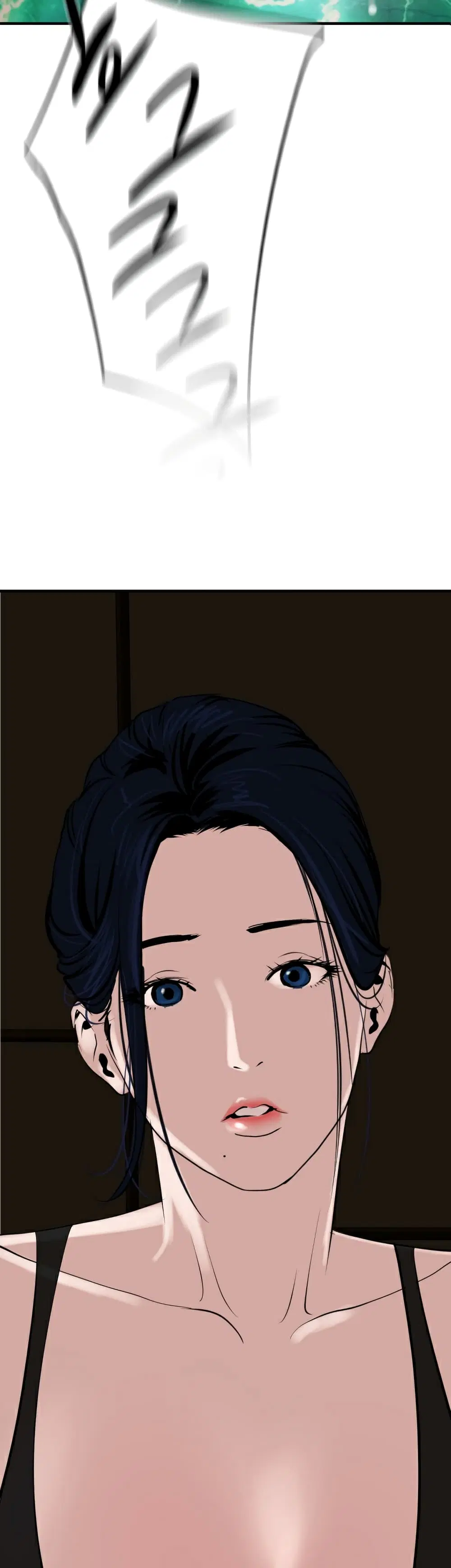 Lightning Rod ตอนที่ 26 หน้า 2