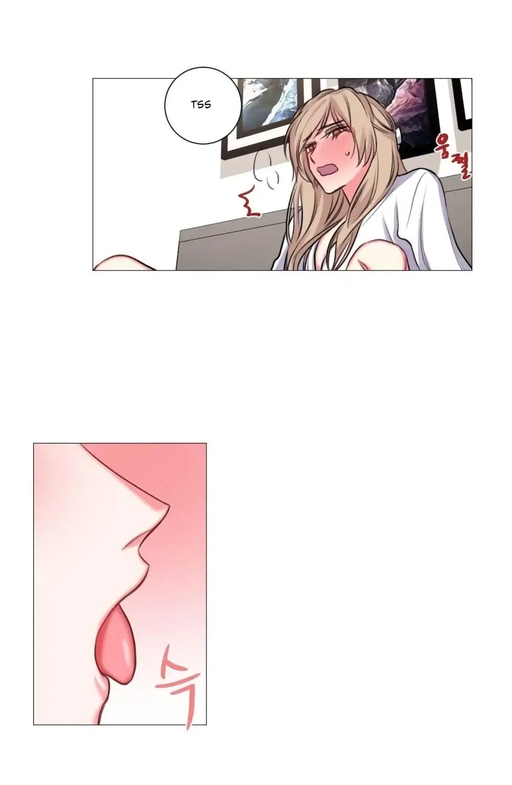 Lilith ตอนที่ 19 หน้า 3