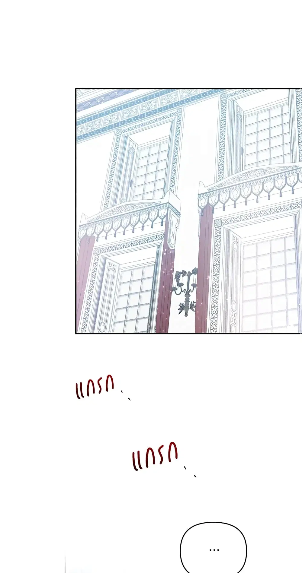 Lillian of Turin ตอนที่ 10 หน้า 2