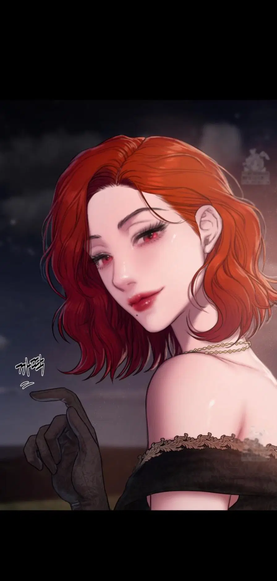 Lily of the Valley ตอนที่ 3 หน้า 1