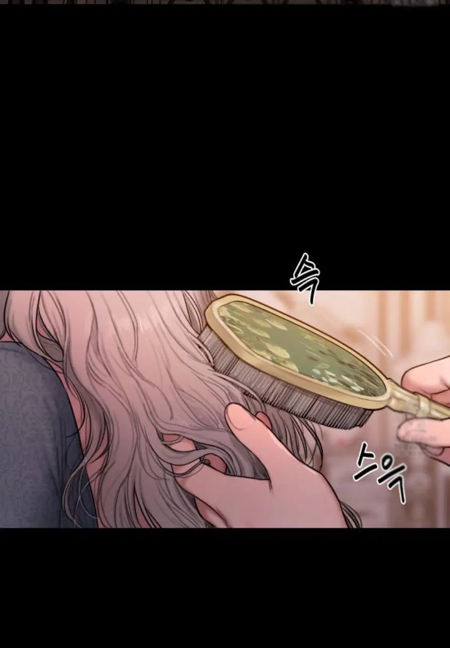 Lily of the Valley ตอนที่ 4 หน้า 2