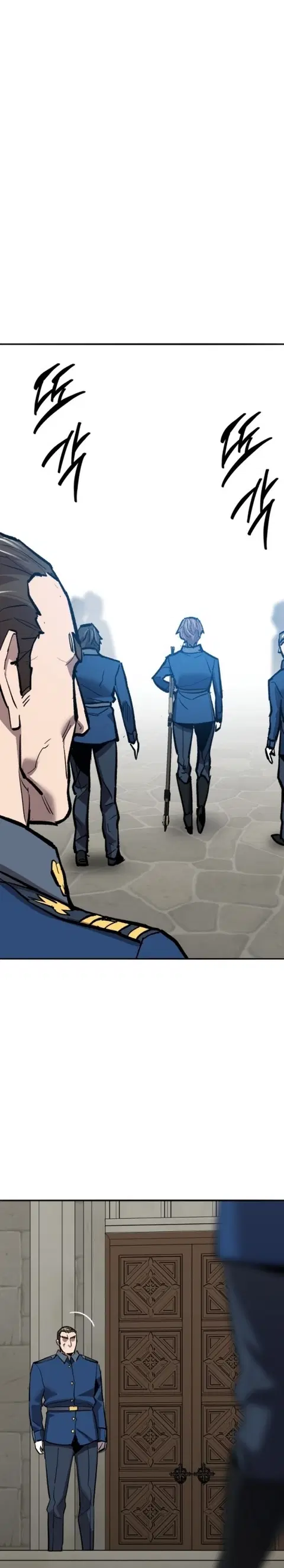 Limit Breaker ยอดคนเลเวลทะลุ ตอนที่ 140 หน้า 2
