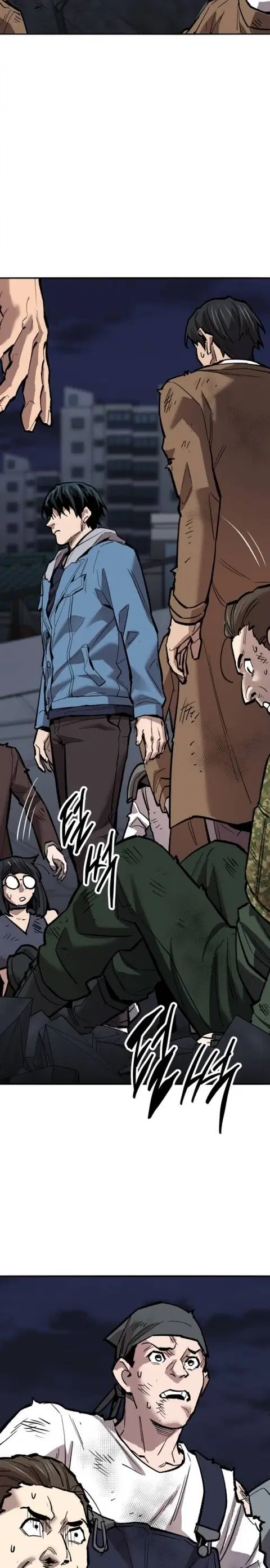 Limit Breaker ยอดคนเลเวลทะลุ ตอนที่ 146 หน้า 2