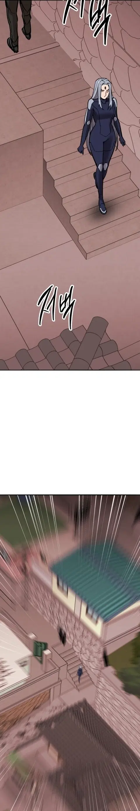 Limit Breaker ยอดคนเลเวลทะลุ ตอนที่ 147 หน้า 3
