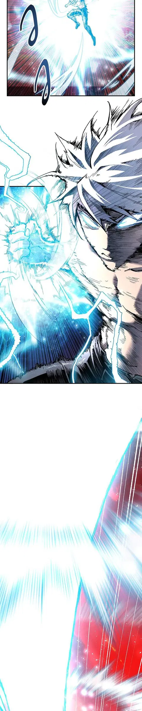 Limit Breaker ยอดคนเลเวลทะลุ ตอนที่ 16 หน้า 3