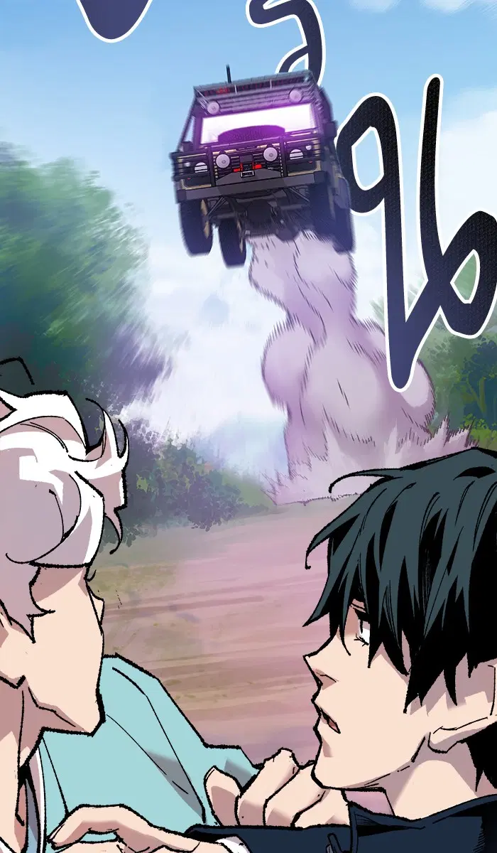 Limit Breaker ตอนที่ 19 หน้า 2