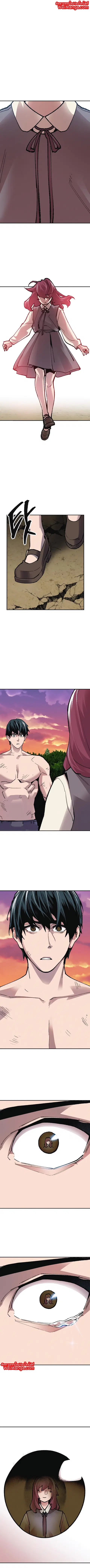 Limit Breaker ยอดคนเลเวลทะลุ ตอนที่ 55 หน้า 1