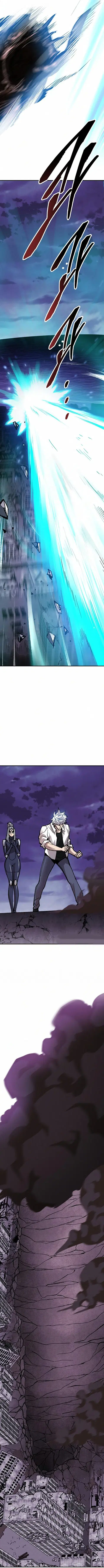 Limit Breaker ยอดคนเลเวลทะลุ ตอนที่ 67 หน้า 3