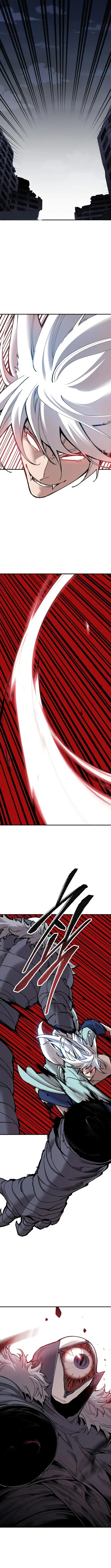 Limit Breaker ยอดคนเลเวลทะลุ ตอนที่ 75 หน้า 3
