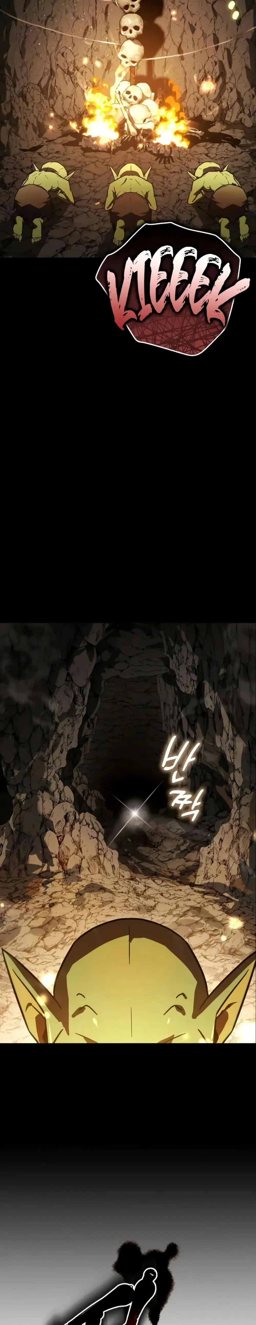 Limit-Breaking Genius Mage ตอนที่ 10 หน้า 2