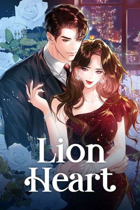 ปก Lion Heart (Choi Soo-hyun) มังงะเกาหลี แปลไทย