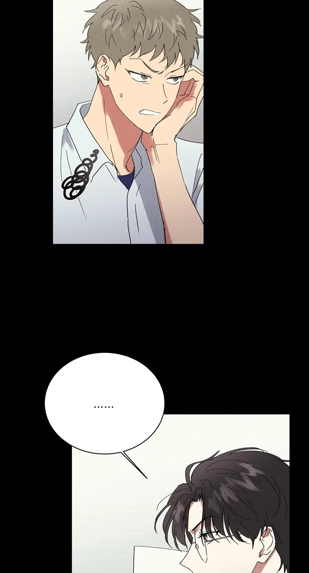Literature Boy ตอนที่ 42 หน้า 2