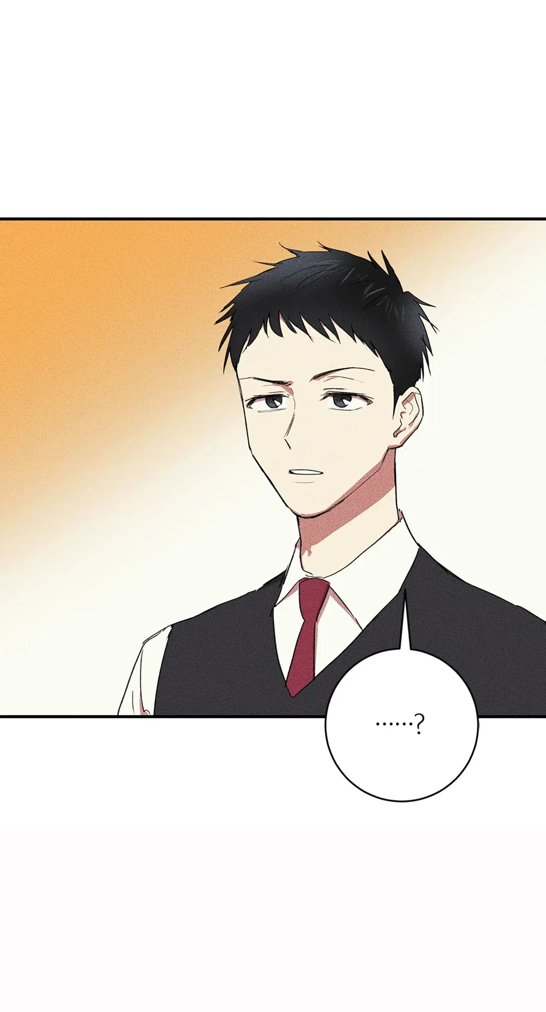 Literature Boy ตอนที่ 5 หน้า 2