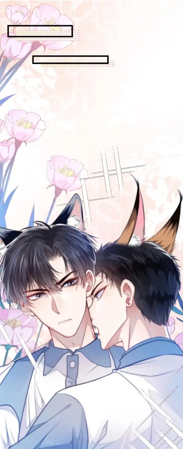 Little Cat Big Love ตอนที่ 2 หน้า 2