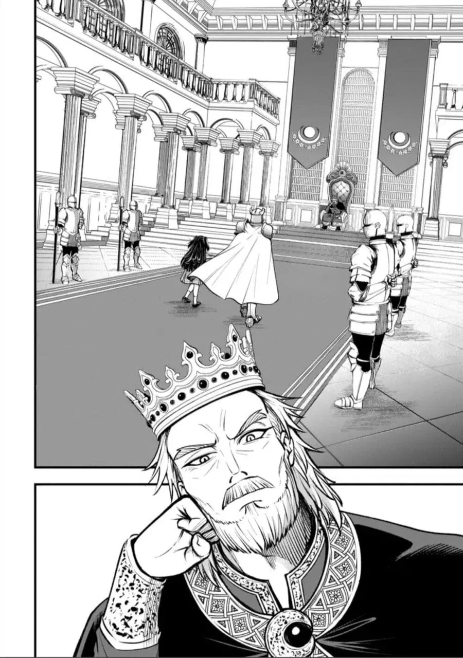 Little Witch Radical Haruna ตอนที่ 4.1 หน้า 2