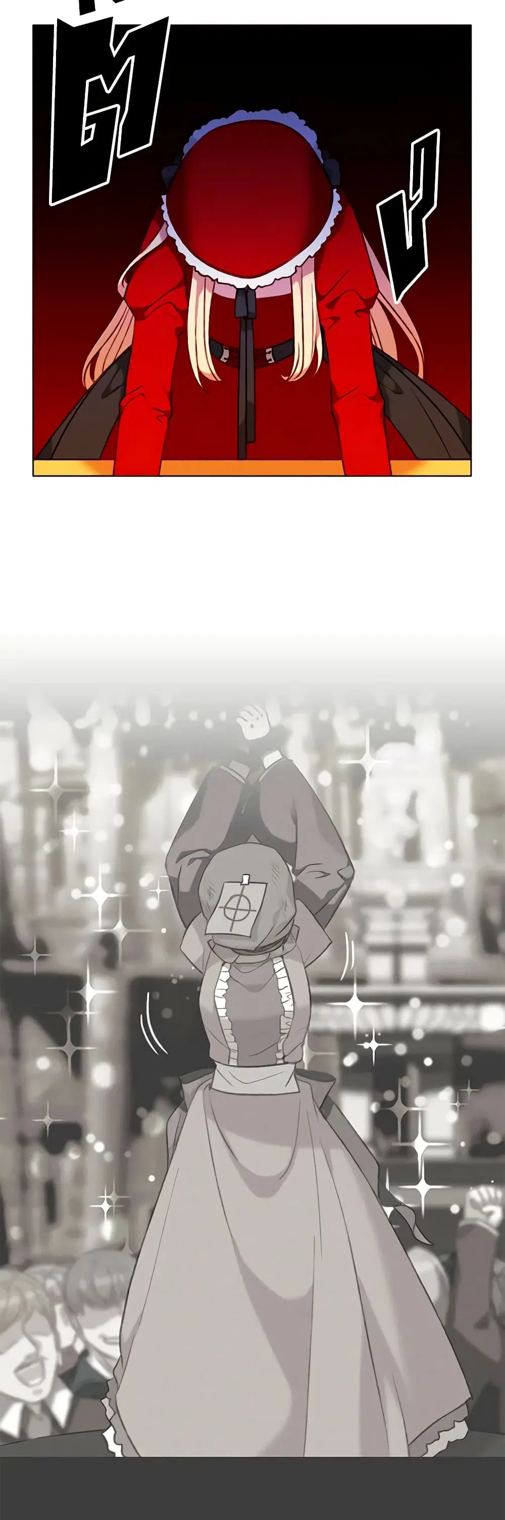 Living as the Tyrant’s Older Sister ตอนที่ 105 หน้า 2