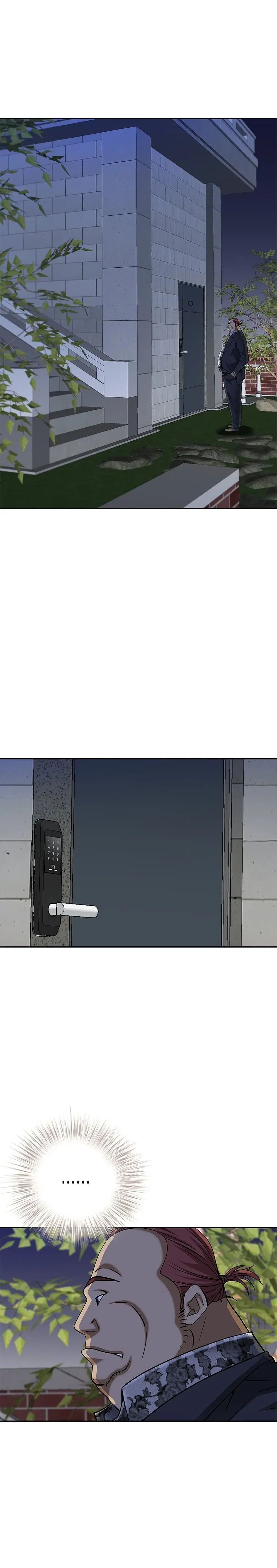 Living With A Milf ตอนที่ 10 หน้า 1