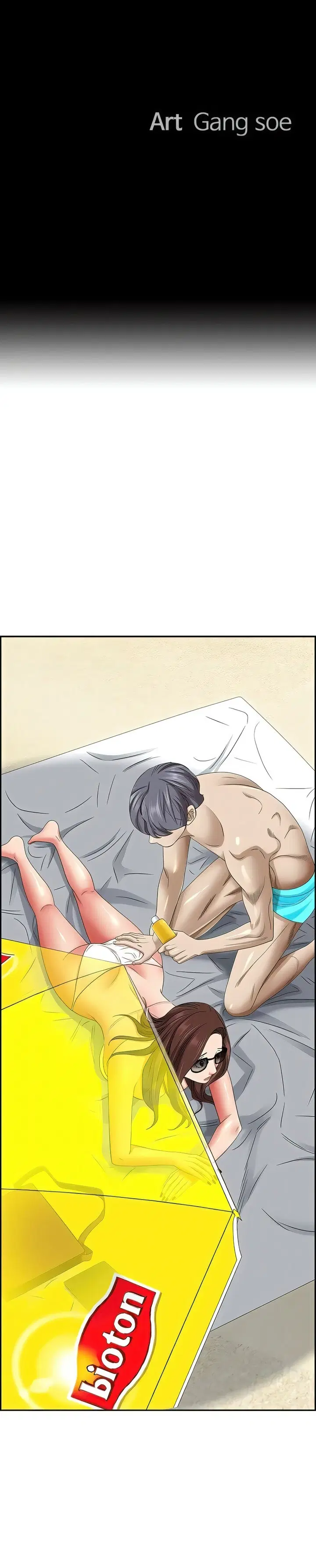 Living With A Milf ตอนที่ 88 หน้า 3