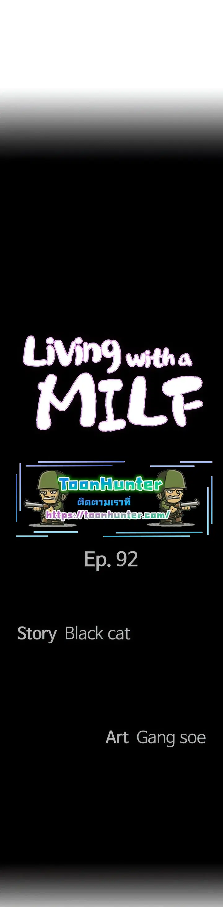 Living With A Milf ตอนที่ 92 หน้า 3