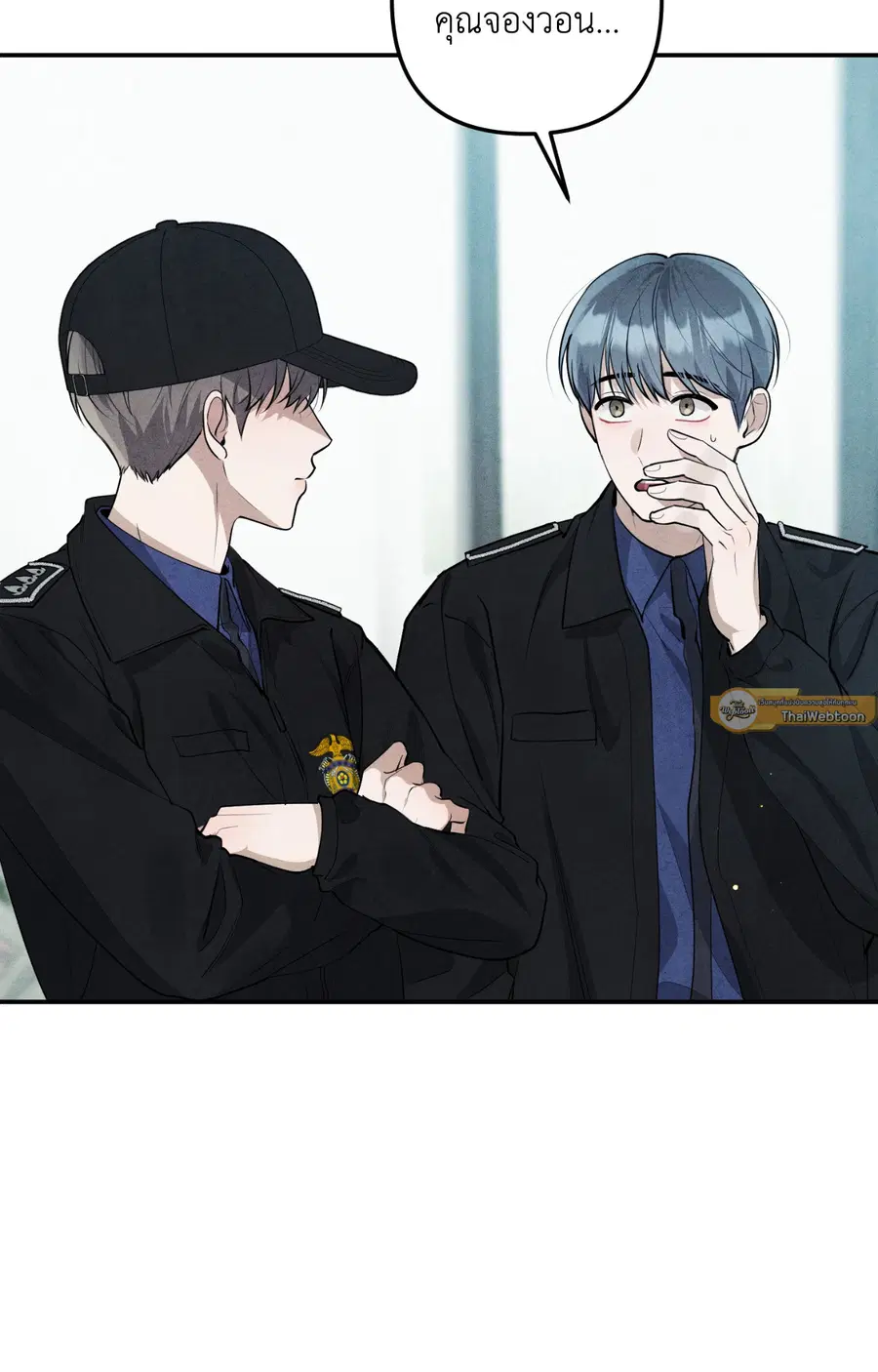 Locked in lead [Uncensor] ตอนที่ 4 หน้า 3