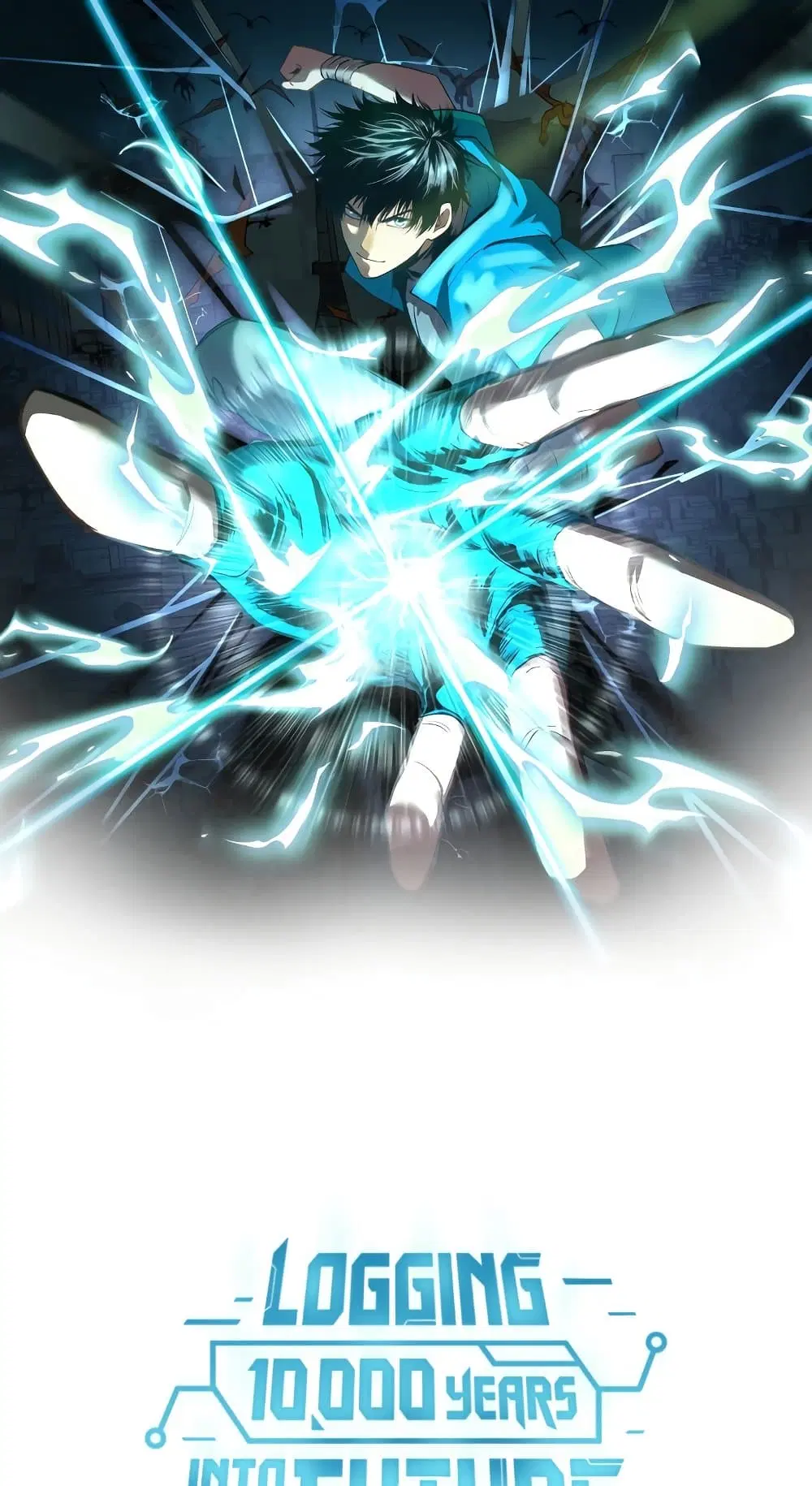 Logging 10,000 Years into the Future ตอนที่ 10 หน้า 1