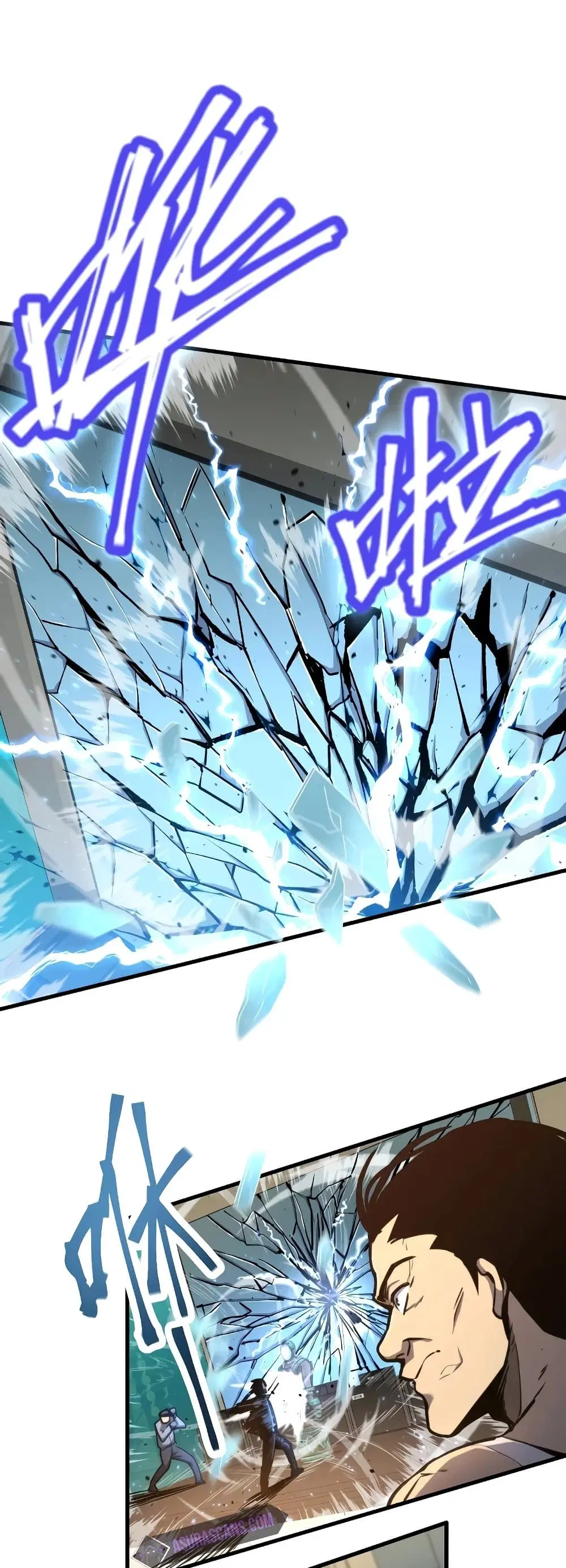 Logging 10,000 Years into the Future ตอนที่ 12 หน้า 3