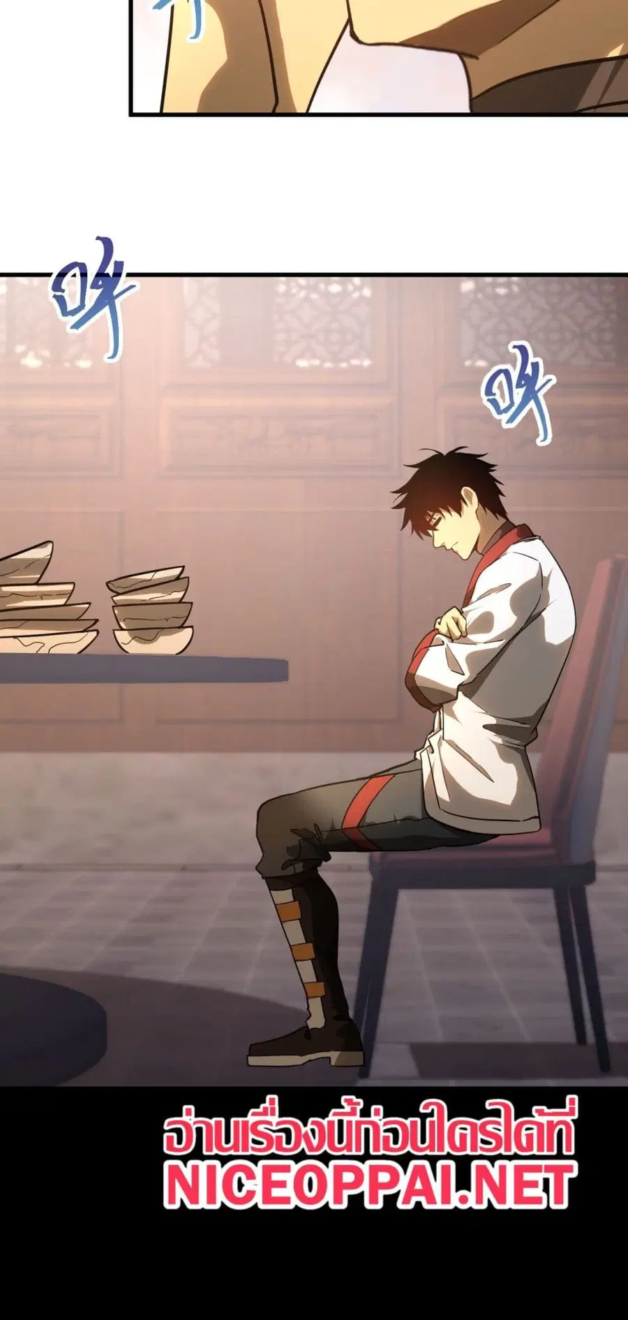 Logging 10000 Years into the Future ตอนที่ 132 หน้า 3