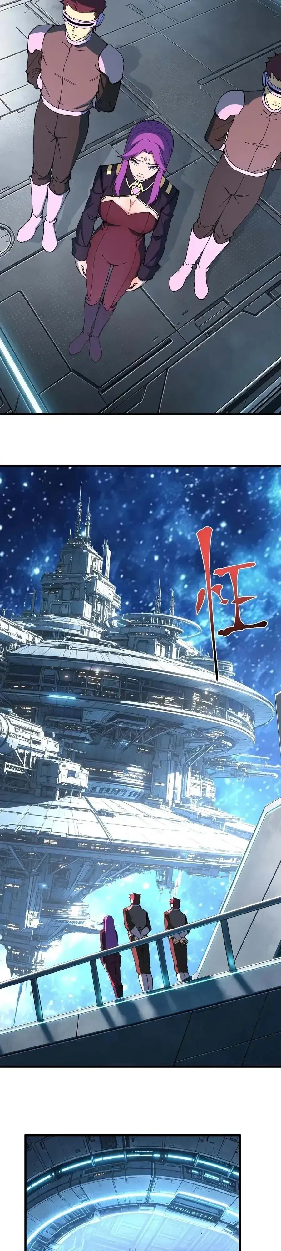 Logging 10000 Years into the Future ตอนที่ 338 หน้า 2